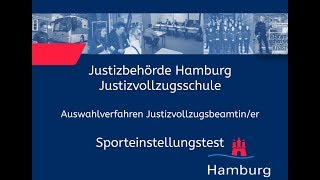 Sporteinstellungstest für Bewerberinnen im Justizvollzugsdienst [upl. by Nayek]